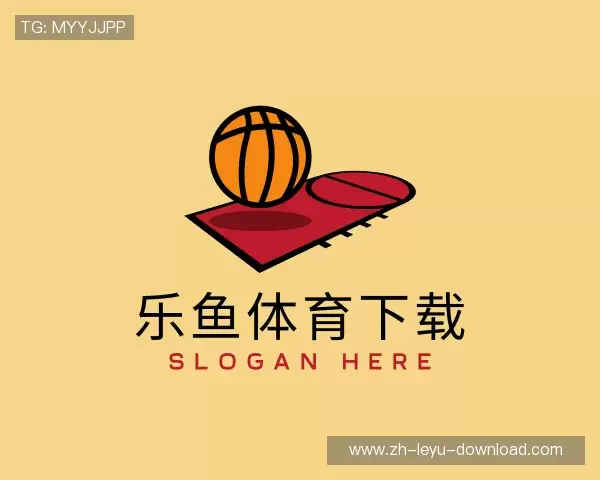 介绍乐鱼体育下载